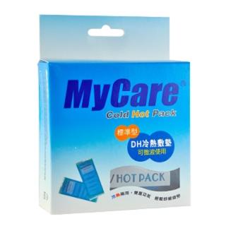 【Mycare】冷熱敷墊(標準型)