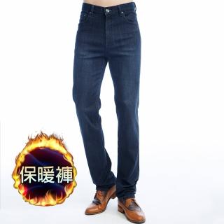 【BOBSON】男款保暖高腰膠原蛋白直筒褲(藍52)