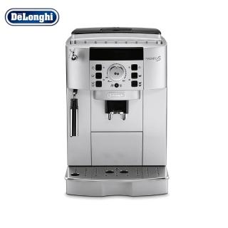 【Delonghi】風雅型全自動咖啡機(MAGNIFICAS ECAM 22.110.SB)
