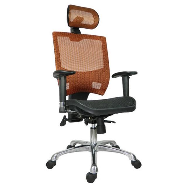 【時尚屋】Oscar高背全網布電腦椅可選色(CSD-1A3A5)