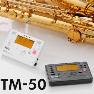 【KORG】LCD電子式全功能調音節拍器(TM-50)