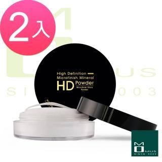 【MOMUS】HD-微晶礦質蜜粉(2入)