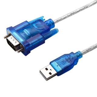 【Bravo-u】USB 2.0-RS232 9-pin高速數據傳輸線(藍)