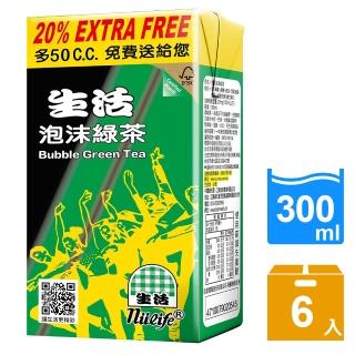 【生活】泡沫綠茶300CccX6入Bubble Green Tea