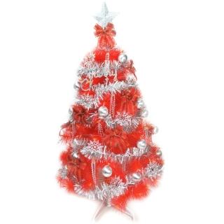 【聖誕裝飾品特賣】臺灣製4尺(120cm特級紅色松針葉聖誕樹-銀紅色系配件（不含燈)