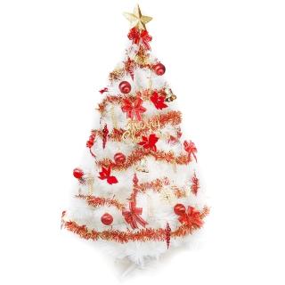 【聖誕裝飾品特賣】台灣製6尺(180cm特級白色松針葉聖誕樹-紅金色系配件（不含燈)