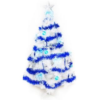 【聖誕裝飾品特賣】台灣製5尺(150cm特級白色松針葉聖誕樹-藍銀色系配件（不含燈)