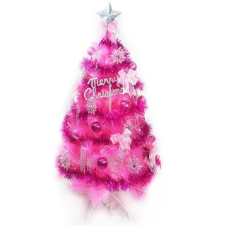 【聖誕裝飾品特賣】臺灣製6尺(180cm特級粉紅色松針葉聖誕樹-銀紫色系配件（不含燈)