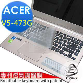 【EZstick】ACER Aspire V5-473G 專利透氣鍵盤保護膜(奈米銀抗菌TPU鍵盤保護膜)