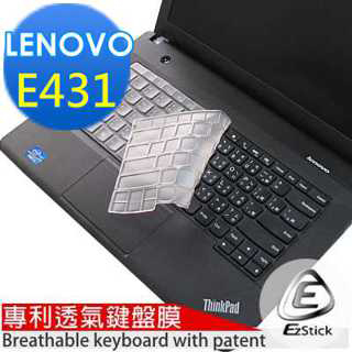 【EZstick】Lenovo ThinkPad E431 專用 鍵盤保護膜(奈米銀抗菌TPU鍵盤保護膜)