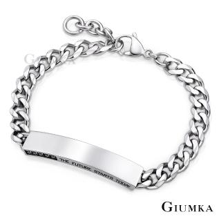 【GIUMKA】戀戀未來 德國珠寶白鋼鋯石手鍊  MH03021(銀色款)