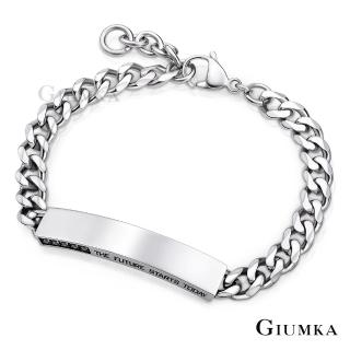 【GIUMKA】戀戀未來 德國珠寶白鋼鋯石手鍊 MH03021(銀色款)