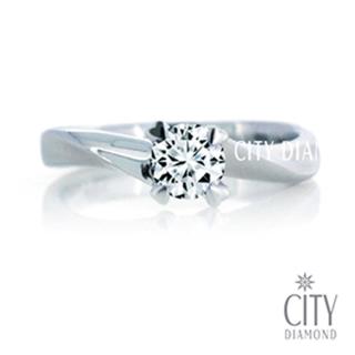 【City Diamond】『焦糖公主』30分鑽石戒指
