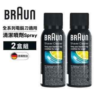 【德國百靈BRAUN】清潔噴劑Spray(2瓶組-限時88折現省60元)