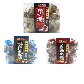 【台灣尋味錄】黑糖塊量販包-12盒(口味任選)