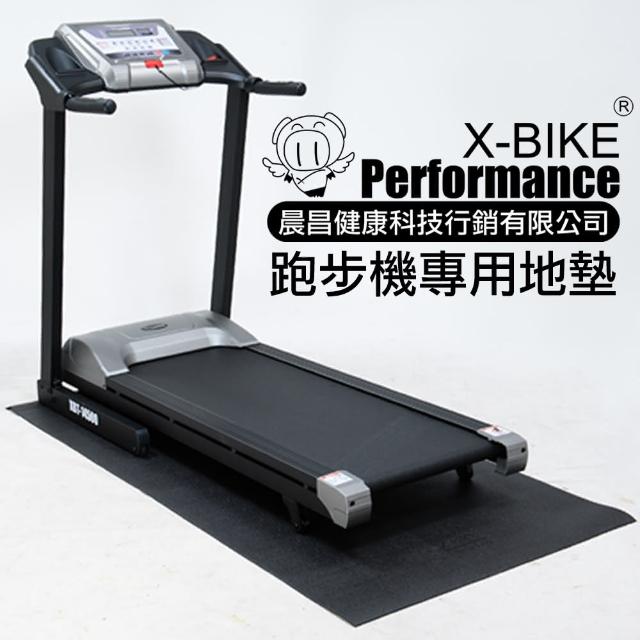 【Performance 台灣精品 X-BIKE】跑步機專用地墊/防震墊(200cmX90cmX3mm)