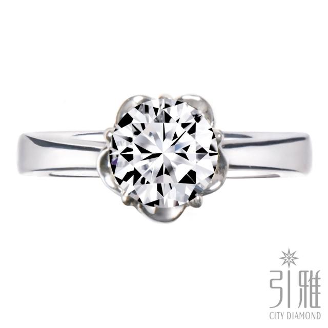 【City Diamond】『幸福花冠』30分鑽石戒指