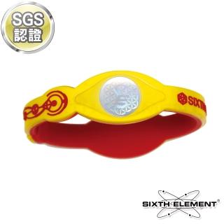 【第六元素】IEB負離子高能量手環(518 紅黃紅)