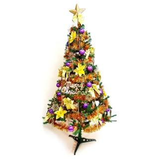 【聖誕裝飾品特賣】超大幸福12尺/12呎(360cm一般型裝飾聖誕樹-金紫色系配件組 （不含燈)