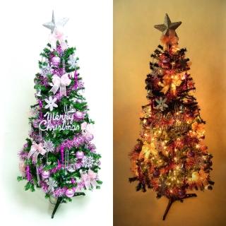 【聖誕裝飾品特賣】超大幸福12尺/12呎(360cm一般型裝飾聖誕樹+銀紫色系配件+100燈樹燈8串)