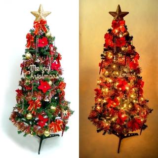【聖誕裝飾品特賣】超大幸福12尺/12呎(360cm一般型裝飾聖誕樹+紅金色系配件+100燈樹燈8串)