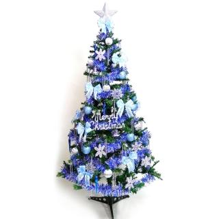 【聖誕裝飾品特賣】超級幸福15尺/15呎(450cm一般型裝飾聖誕樹-藍銀色系配件組 （不含燈)