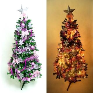 【聖誕裝飾品特賣】超級幸福15尺-15呎(450cm一般型裝飾聖誕樹+銀紫色系配件+100燈樹燈12串)