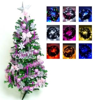 【聖誕裝飾品特賣】超級幸福12尺/12呎(360cm一般型裝飾聖誕樹+銀紫色系配件+100燈LED燈附跳機)