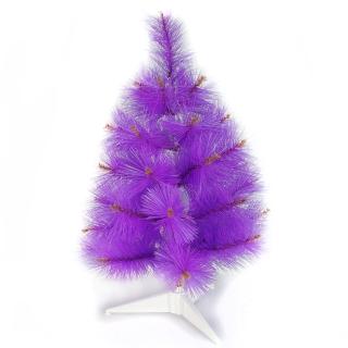【聖誕裝飾品特賣】臺灣製2尺-2呎(60cm特級紫色松針葉聖誕樹裸樹 不含飾品 不含燈)