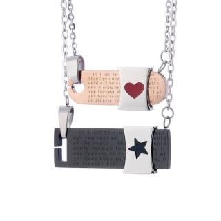 【&MORE愛迪莫】NO.32鍺鋼對鍊『愛宣言』