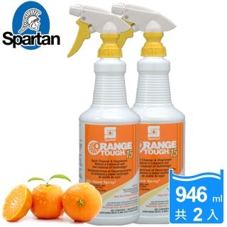 【Spartan】Orange Tough 15 環保天然柑橘萬用清潔劑2入(946ml加贈噴槍頭)