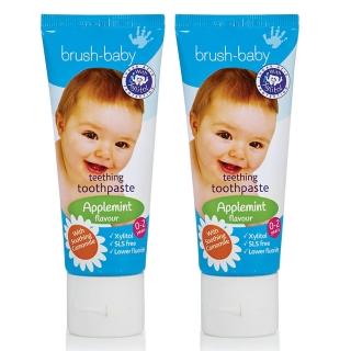 【英國brush baby】寶寶木糖醇牙膏(0-3歲/50mlx2)