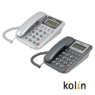 【歌林KOLIN】來電顯示電話 KTP-1102L