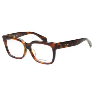 【CELINE】-時尚光學眼鏡(共2色)