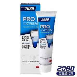 【韓國2080】專業亮白牙膏-多效護理(125gX2入)
