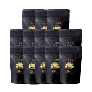 【ITSO一手世界茶館】英式格雷伯爵紅茶-茶包(4公克X10入-13袋)