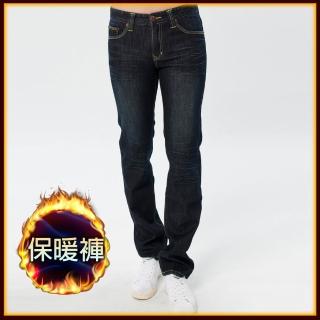 【BOBSON】男款熱感IN刺繡直筒褲(藍52)