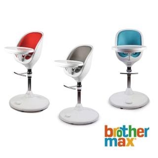 【英國 Brother Max】Scoop 時尚多功能高腳椅 + 椅墊(2014 新款)