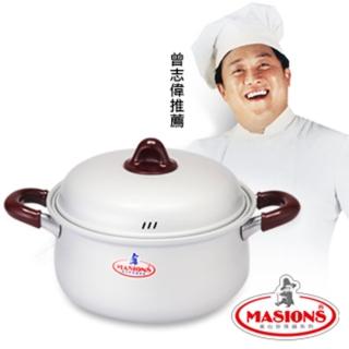 【美心 Masions】珍珠鍋系列-荷蘭大肚鍋 22CM(珍珠銀)