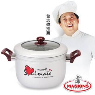 【美心 Masions】珍珠鍋系列-五用豪華蒸煮湯鍋 24CM(珍珠銀)