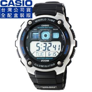 【CASIO】卡西歐多時區鬧鈴電子錶-黑(AE-2000W-1A)
