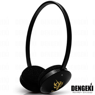 【DENGEKI 電擊】鋼彈UC吉翁殘黨頭掛式耳機(SKM-G5Z)