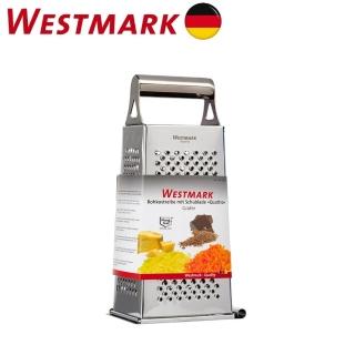 【德國WESTMARK】Quattro 不鏽鋼四面用蔬果起士刨絲器(底部附可拉式收集板)