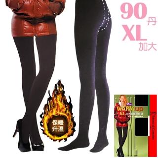 【Roberta di Camerino 諾貝達】XL加大尺碼90丹舒暖厚褲襪-6雙(義大利名設計師品牌)
