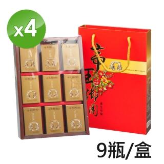 【長庚生技】冬蟲夏草菌絲體雞精禮盒(4盒)