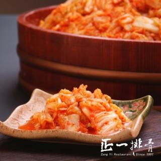 【正一排骨】部落客推薦 韓式泡菜12罐(700G-罐)