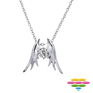 【彩糖鑽工坊】天使&惡魔Ⅰ系列 小天使鑽石項鍊(CL-PD10)