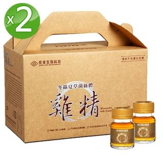 【長庚生技】冬蟲夏草菌絲體雞精3盒(8瓶/盒)