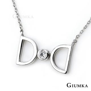 【GIUMKA】寵愛項鍊  精鍍正白K 韓劇來自星星的你 千頌依 相似款 MN04026(銀色)