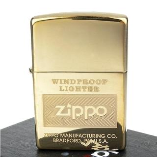 【ZIPPO】美系-Windproof-重光（Double Lustre）技術打火機